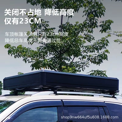 Avtomobil dam çadırları shell car roof tent