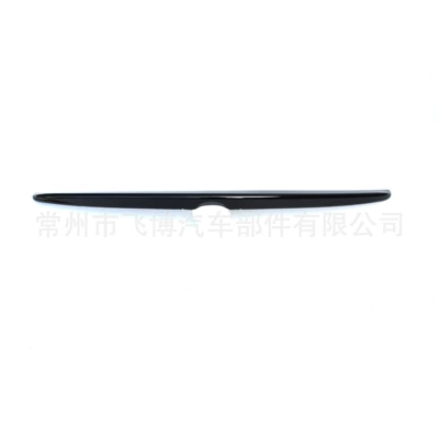 Suitable for 15-22 Mazda 3 Fixed wind wing - 14-18-angkesela-original-model-carbon-fiber-pattern