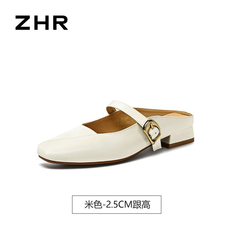 Mule nữ mũi tròn kiểu Pháp quai chéo hở gót — JF600 Màu be