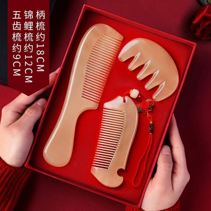 厂家直销天然牛角梳子男女通用按摩春节礼盒套装天然牛角梳子刮痧|undefined
