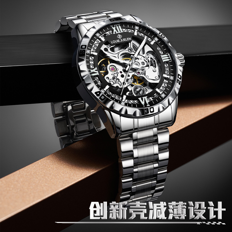 Reloj mecánico automático de hueco LOUIE JUELEN Reloj de hombre de negocios impermeable reloj de luz nocturna
