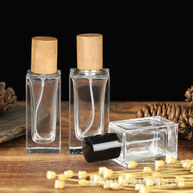 现货方形香水瓶子裸瓶30ml50ml高颜值透明香水分装瓶玻璃喷雾瓶子
