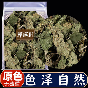 �����~��Ʒ��ș��500g�����~�U�˲�С�n��С�����ĥ�P��ϴ�^�B�l