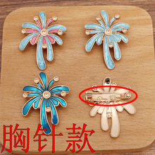 (15412)���� ����̥��30*40mm�̻��Ͻ����