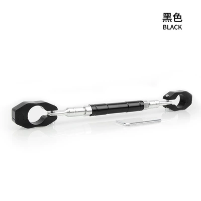 Motorcycle off-road vehicle modification parts faucet CNC reinforced crossbar handlebar reinforcement bar Balance Bar (Motorcycle Safety Supplies) - black-cnc-adjustable-balance-bar