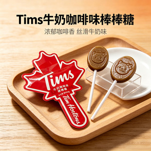 ϲ���ǹ�tims�ǿ��Ȱ����ǽY��ϲ�ǻ�Y�ǹ����l�����ǾW�t����