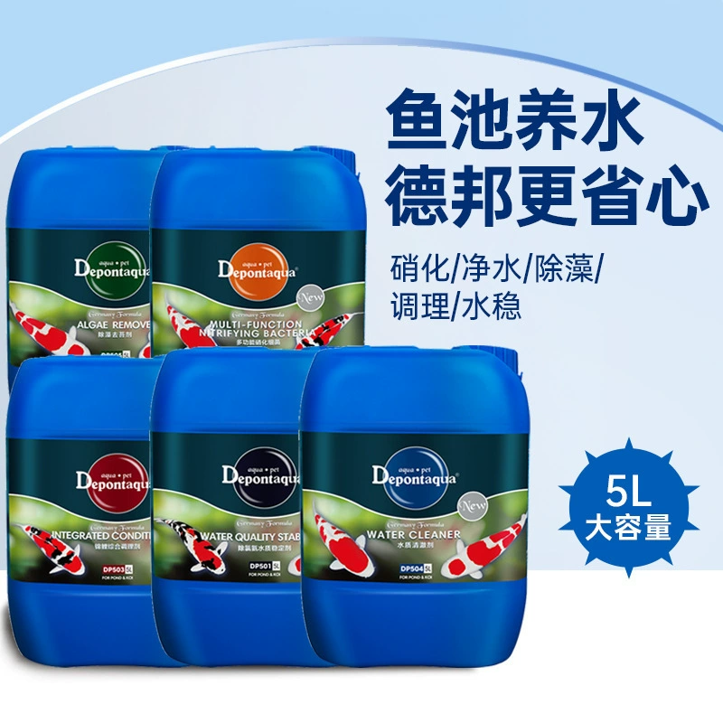 Koi рыбный пруд нитрифицирующие бактерии в аквариуме для переваривания бактерий