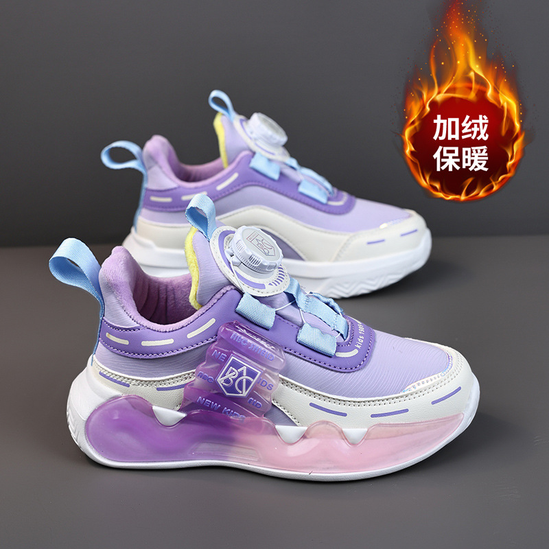 Zapatos de algodón, dos zapatos deportivos de invierno cálidos de algodón, zapatos de papá con hebilla giratoria para hombres, nuevos niños grandes 2024 niñas y niños más terciopelo