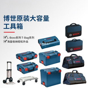 ����L-Boxx�ռ{��๦�ܶ�Ƕ�M�Ϲ��ߺ� T-Bag�ռ{��܇�d�����ռ{