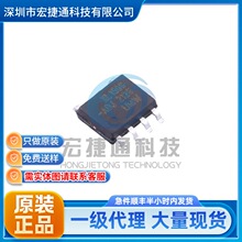 XL1509-ADJ ˿ӡ XL1509-ADJ ��װ SOP8 ��Դ����оƬ ȫ���ֻ�