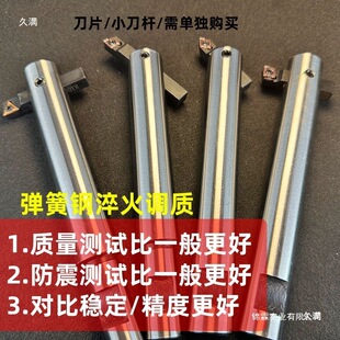 ֱ�����{ʽ�M���U90��45�ȔU��ä�״��M���ȿ��M�׼ӹ�㊴�������