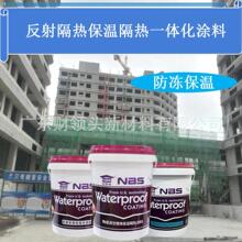 �ܵ�����߱����⠝���ظ�������z�^�ᱣ�ز��Ϸ����������؉T��