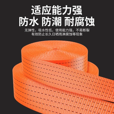 Ratchet Tensioner, Self-Locking Packing | Trailer rope/net/strap