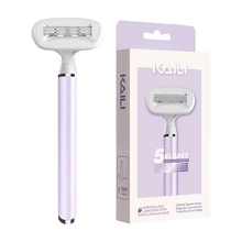 开利定制女士刮毛刀高端无感磁悬浮刀柄私处腋毛脱毛刀五层剃毛器