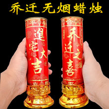 �o�����wϞ�T���L�tƿ�������¼��¾Ӽ��Î����������w��Ϟ�T