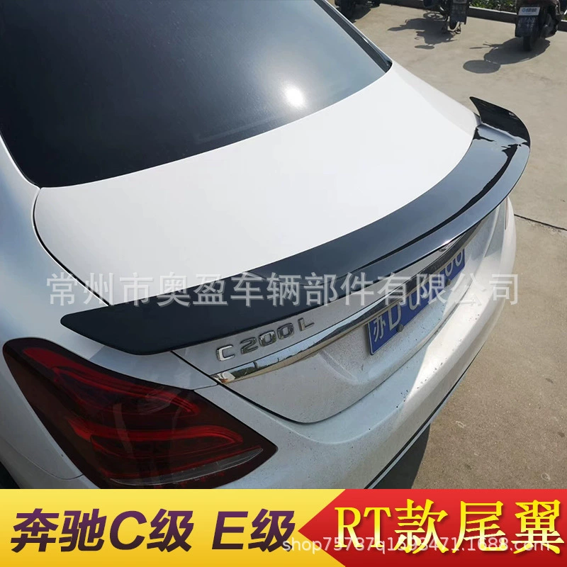 Mercedes-Benz C-Class W205 / E-Class W213, модифицированное заднее крыло RT, передний шопл/сплиттер BRABUS, модификация Mercedes-Benz