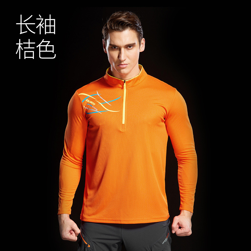 Verano delgado deportivo al aire libre de mujeres mangas largas ropa de secado rápido hombre camiseta de secado rápido correr caminata protección solar transpirable