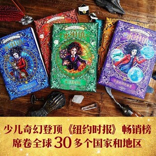 ���桾8-12�q�������(���b6��)ˮʯ����ͯ���� ������������