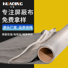 �W���y�w�S HQ-Y100W��ݗ�䲼��y��늲���y���β�