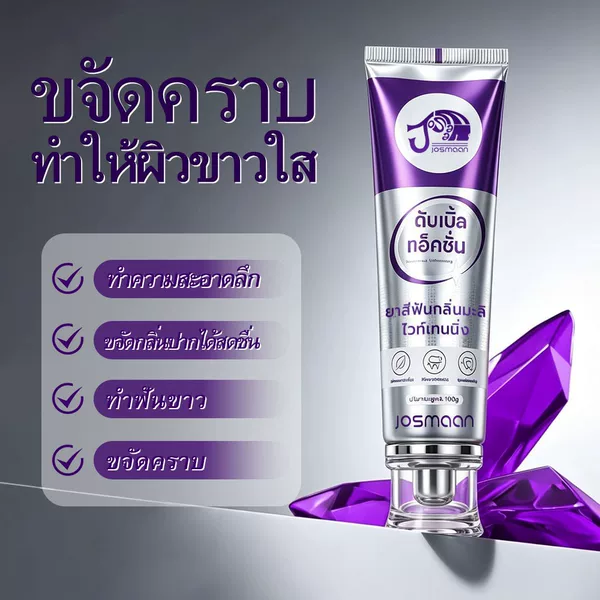 Cross-Border Foreign Trade 100g Whitening Jasmine Toothpaste Thailand Elephant Vietnam Popular Toothpaste Custom-Made Wholesale in Stock
