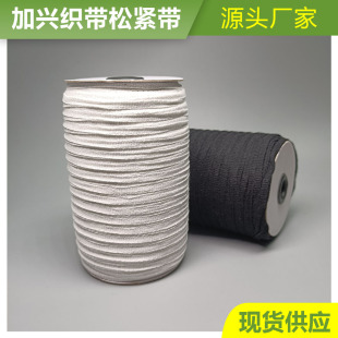 Դ�^���l5mm���޲��^����ɫ��ɫƽ�yȫ�޿����������b�b�