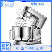 8L���������ò��P䓏N���C����̨ʽ�羳 ����C�๦����������C