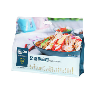 �½���ϲ�����u��ֻ1.3kg/��   650g/�����������u��հ��b