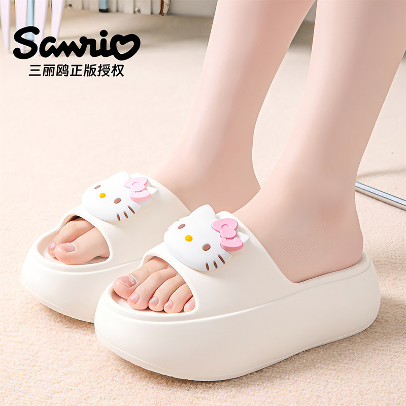 High-Heeled Slippers for Women, New Summer Home Style, Cartoon Cute Kitty Cat Thick-Soled Slippers, Non-Slip, Versatile for Outdoor Wear