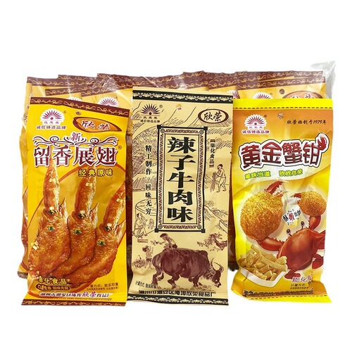 Xinyongrong Liuxiang Zhancui Penghua Snack Wholesale Hot Pepper Beef Childhood Nostalgic Snack Grocery Store Golden Crab Claws