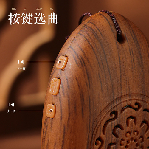 Household classical high-end player 24-hour recycling water drop music machine mini portable rechargeable small singing speaker