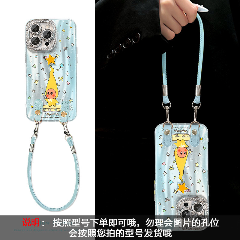 卡通星星人挂绳适用苹果15手机壳iphone16promax网红13闪钻镜头膜|undefined