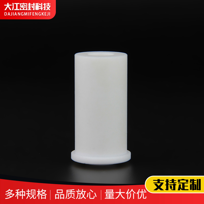 宁波厂家供应密封件 四氟耐磨套密封件加工
