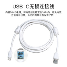 midiplus R2�Ե�����XUSB�B�Ӿ�̩̹Q36�p�ŭh������ݔ�Դ��