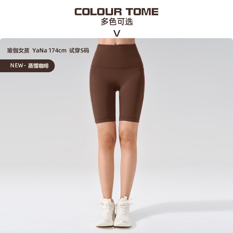 증류 커피(신색) 증류 커피
