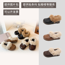 ��ͯ��Ь�¿���ӽq��ů��ײ���ЬŮ����һ�_����Ь����ëëЬ