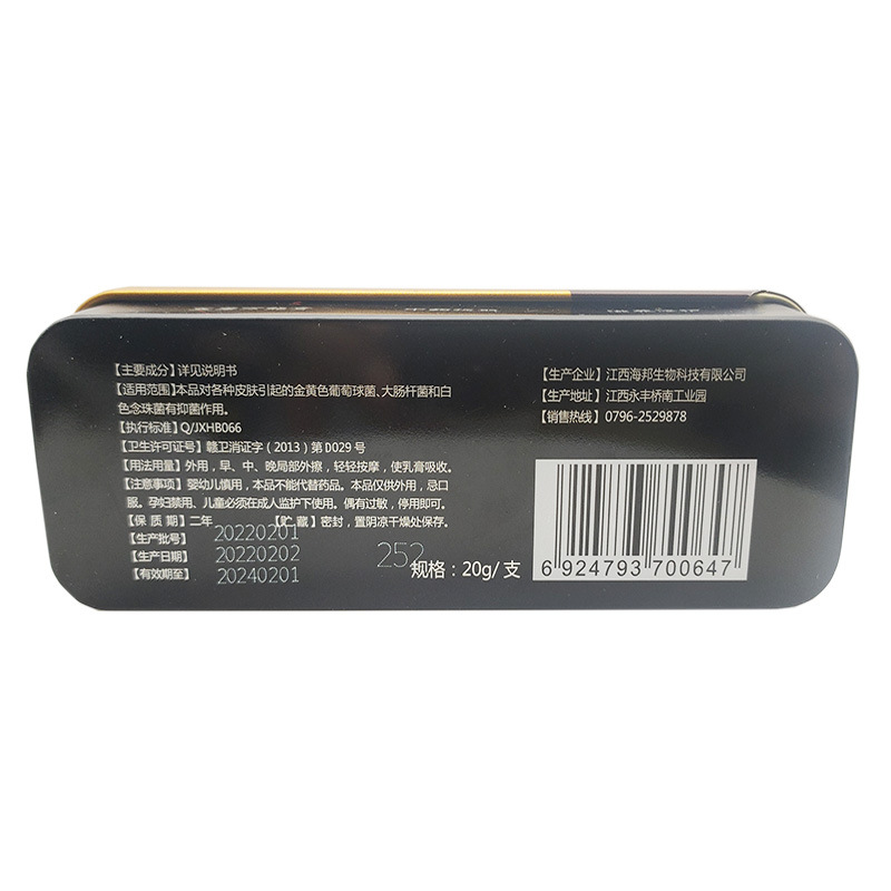 неопределенный