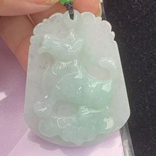 缅甸玉翡翠十二生肖狗吊坠 A货生肖守护神 飘花 糯种翡翠生肖