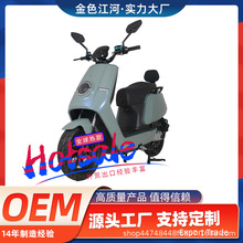 60V72V�����M�������Q늄�܇���˳��д����ƿ܇�Ħ�п羳���N