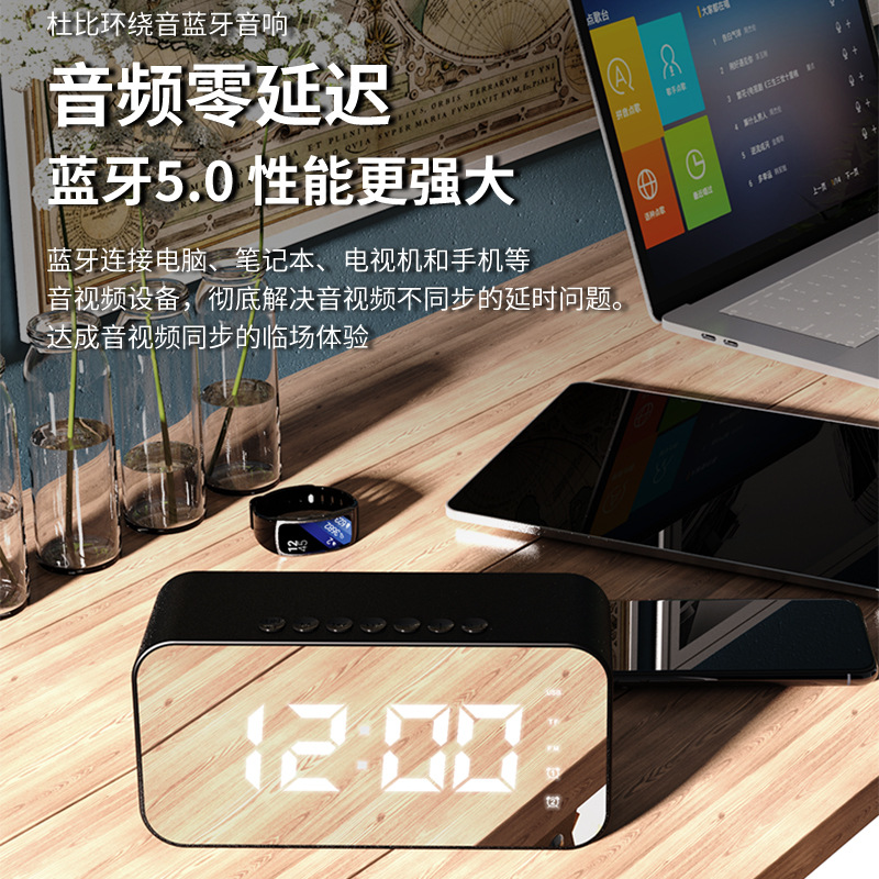 Smart elite handheld modern speakers for students