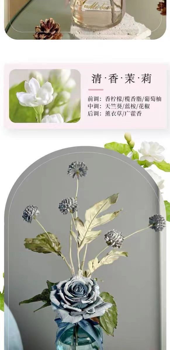 3c94d67f-f153-4db4-8234-d763ef3b8903.jpe