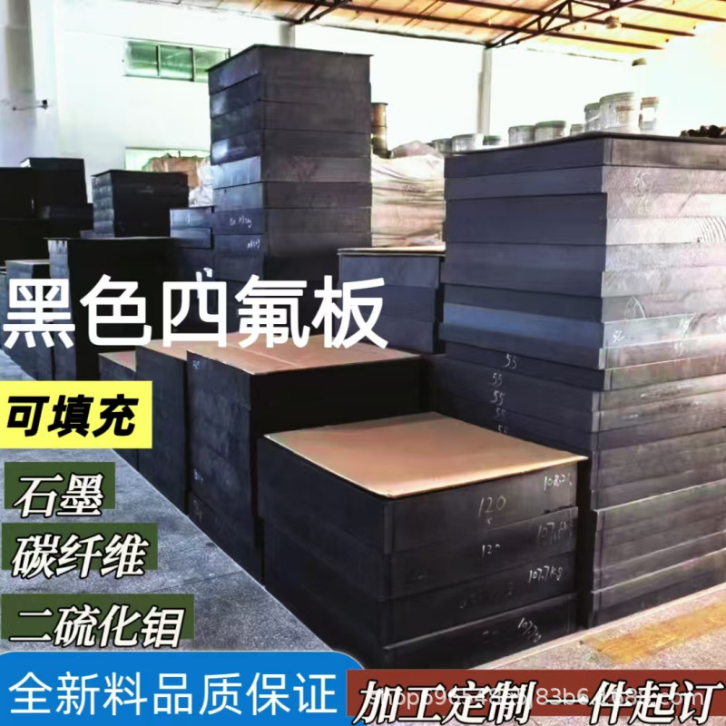 7d79bad2609f9492b35124ffe706c0