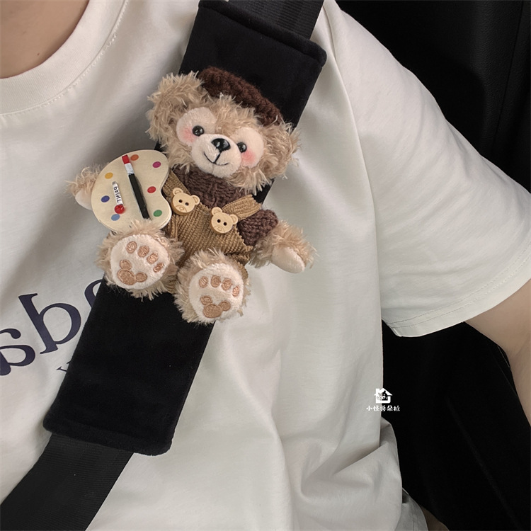 Da Vinci Daffy Car Seatbelt Shoulder Pad Anti-Strangling Neck Protector for Girls' Car Interior Accessories