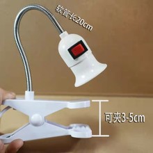 E27�ݿ�LED�f����^�A�ӟ������^��̨����ֲ���a��􎧲��^�_�P��