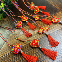 ���繝��ͯ�׃��@��Ӓ첱��Ƭ��������ɰ��쉋�S������܇���l