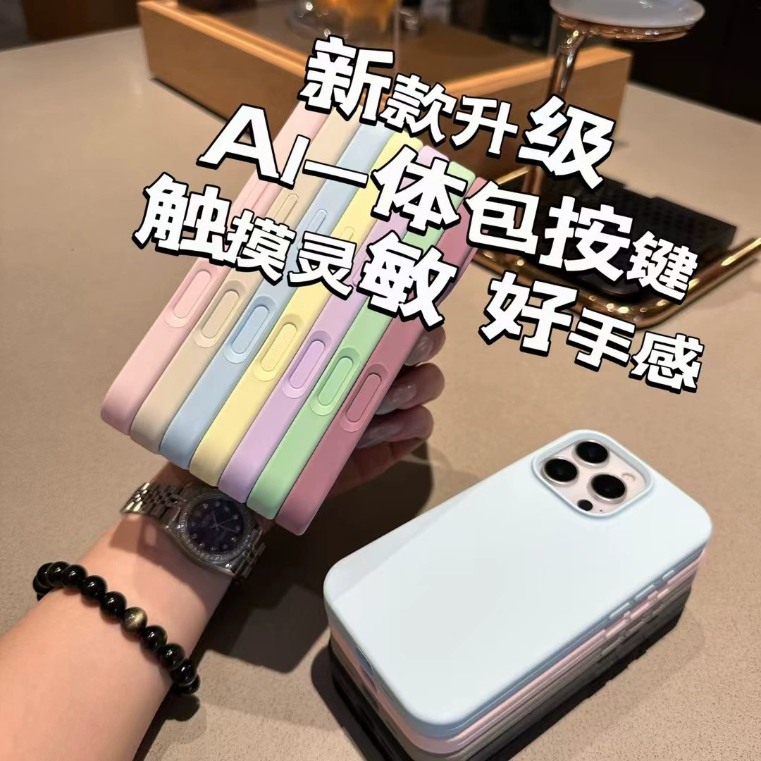 Apple, совместимый iPhone16 Pro, чехол для телефона, силиконовая защитная оболочка iPhone 15, iphone