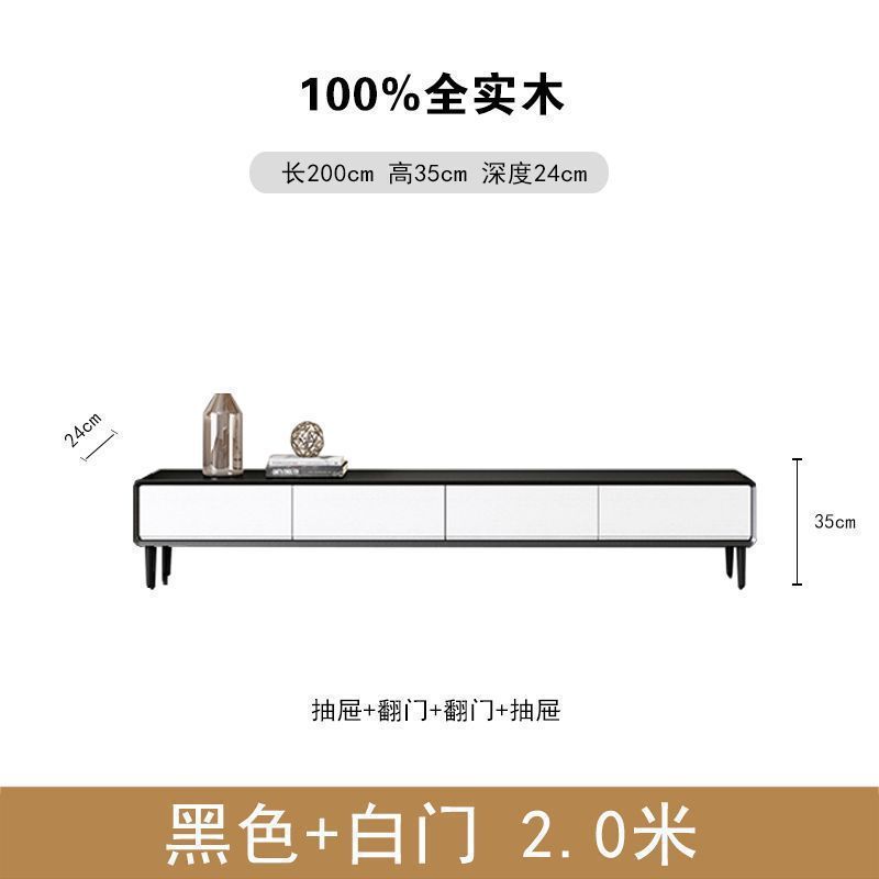 实木电视机柜新中式小户型卧室窄款家用现代简约全实木电视柜带腿|undefined