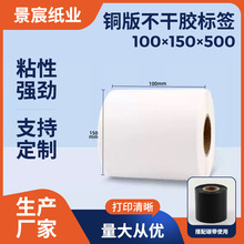 �~�漈�����z�˺����l�a��ӡ��100x150x500����O�^�N����˺�Ѿ�