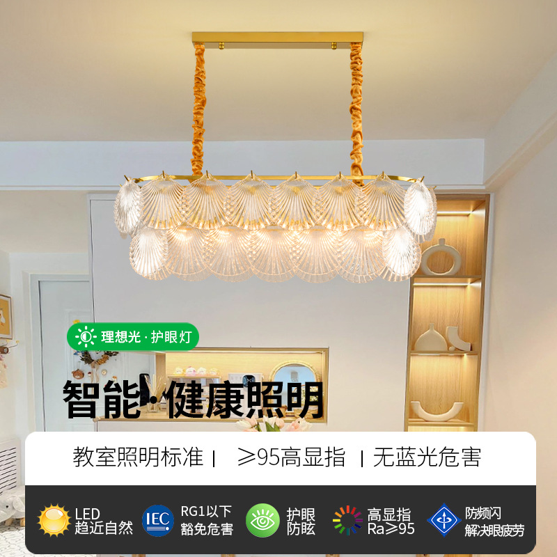Lámpara del dormitorio lujosa francesa atmósfera moderna y minimalista sala de comedor lámpara de cristal lámpara Zhongshan lámpara 413L