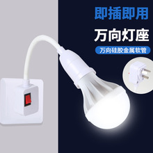 ���^���������_�P��������Сҹ�����^��e27�ݿ��׼�����f�����