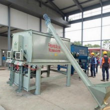 �p�S�ɷ�ɰ�{����C  ��ʽ�ɷۻ�ϙC�� ���ͭh���p�|ʯ��ɰ�{��